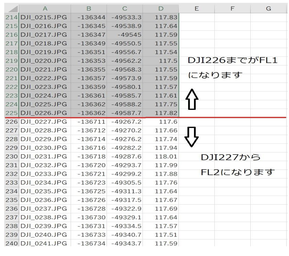 Screen Shot 2022-06-06 at 14.45.53.png