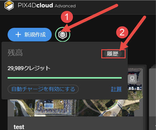 image (7).png